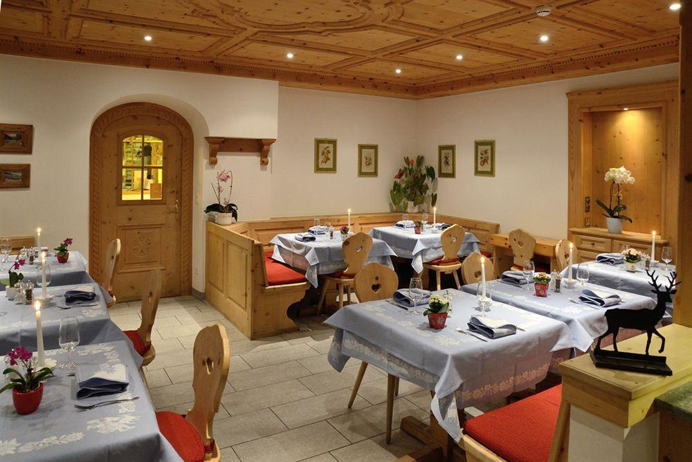 Hotel Corvatsch - Web Check-In 圣莫里茨 外观 照片